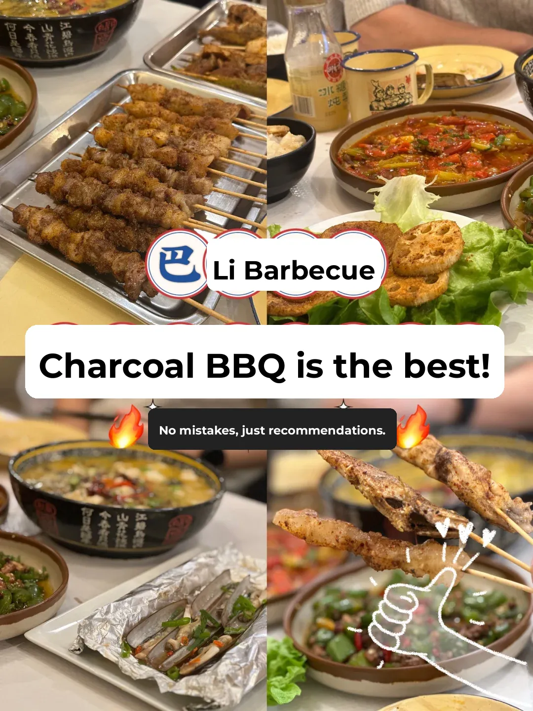 Paris Food Hunt | 🔥 BBQ Just Hits Different with Real Charcoal-Grilled Cuts! ‼️
