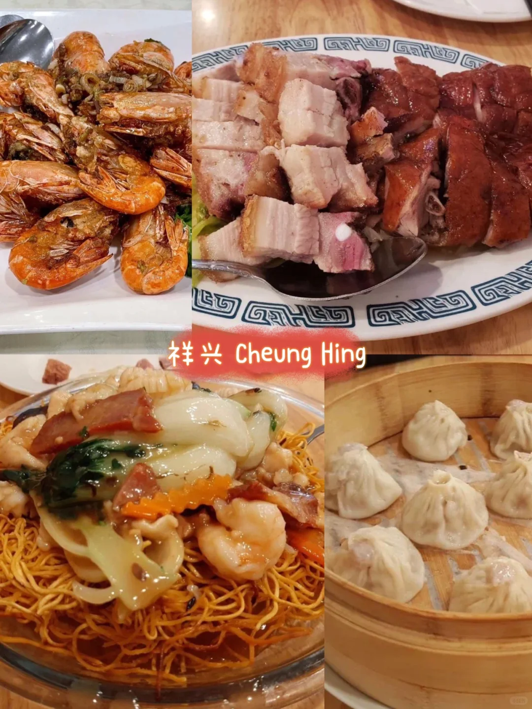 San Francisco Bay Area September New Openings Roundup! Ramen, Stews, Clay Pot Rice