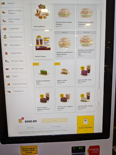 McDonald's Mobil DT @Petron Sg. Besi Toll - reviews,open hours,photo spots,  things to do | WanderBoat AI Trip Planner