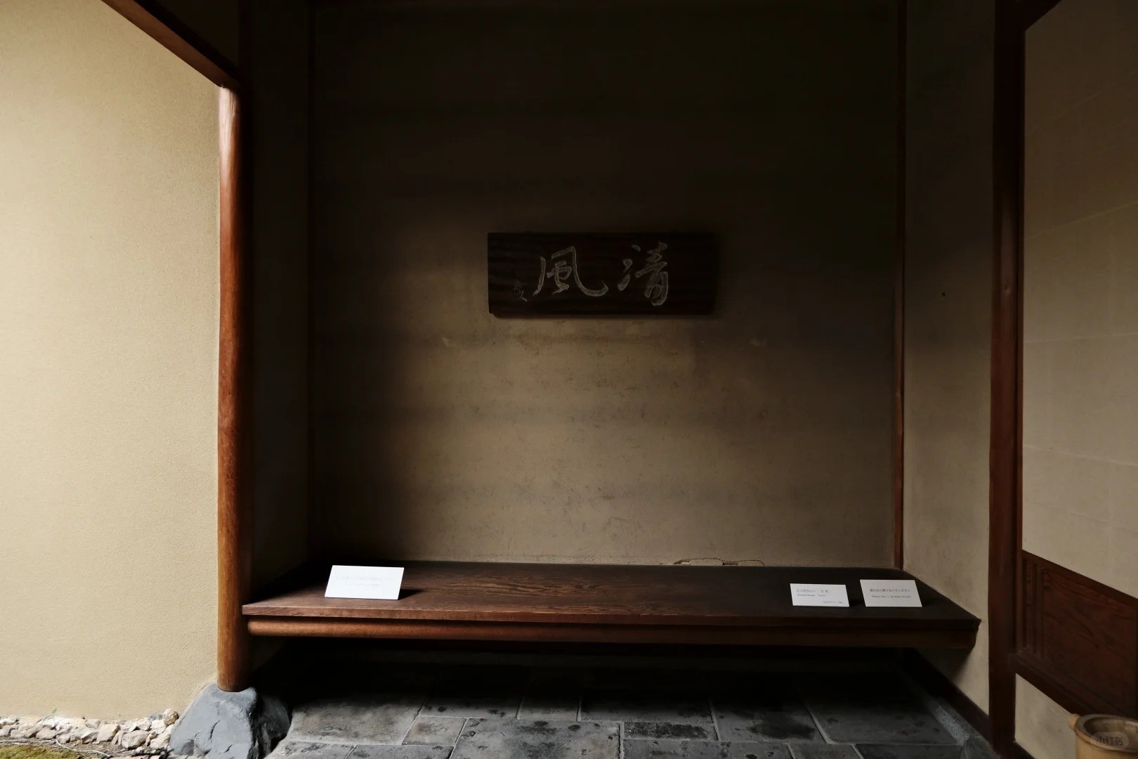 post_image