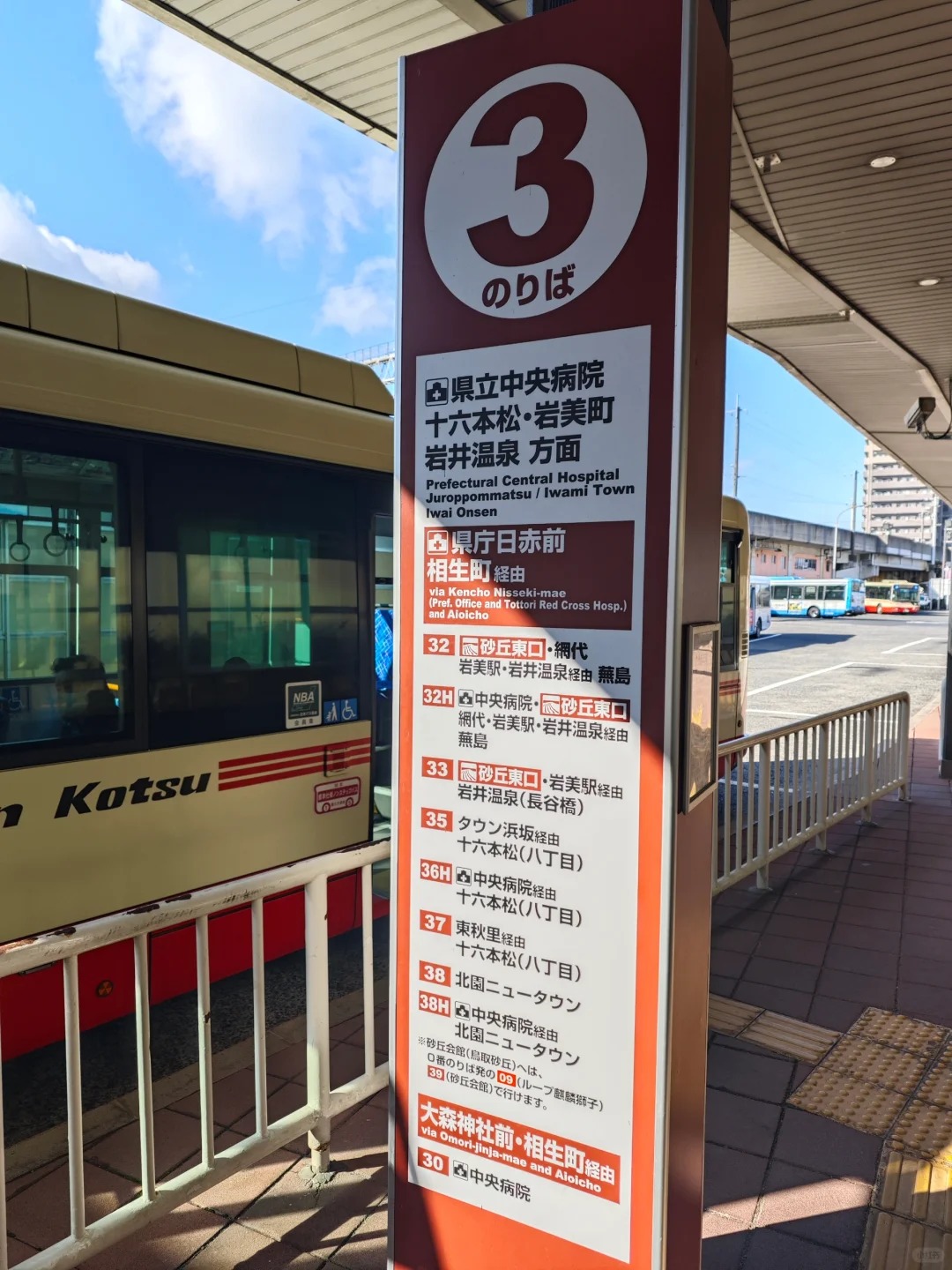 post_image