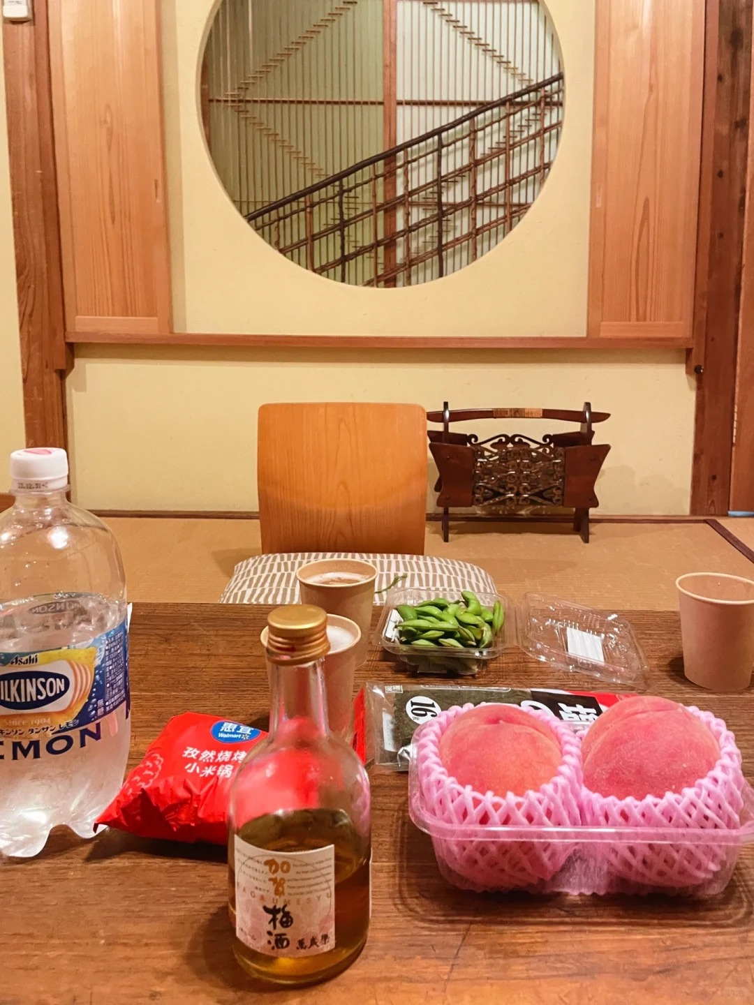 post_image