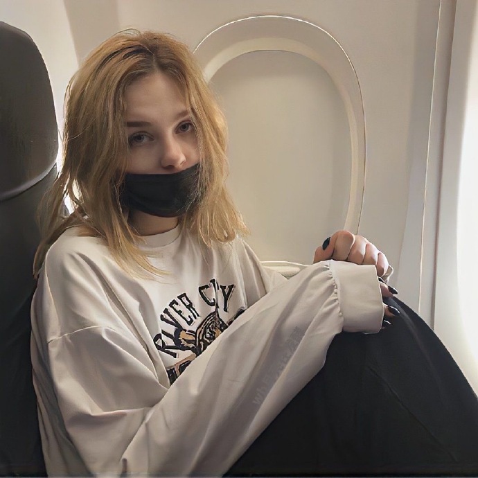Alana