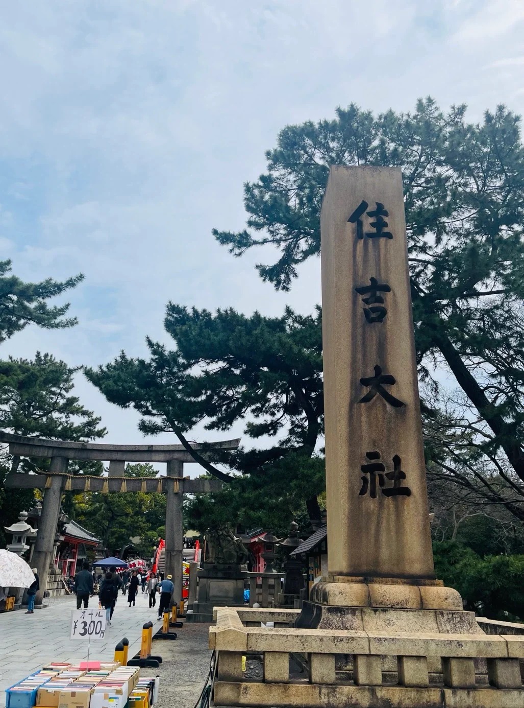 post_image
