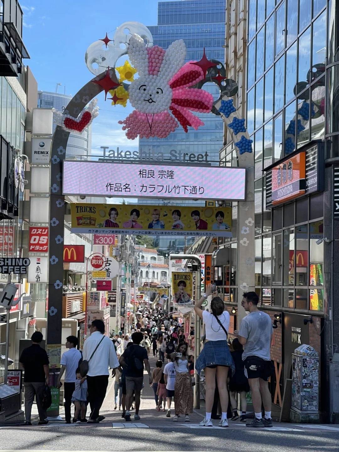 post_image