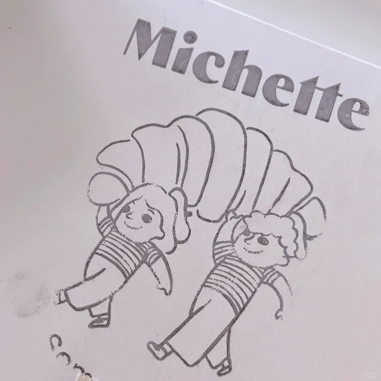 Adorable Bakery Michette by Florence | WanderBoat AI Trip Planner