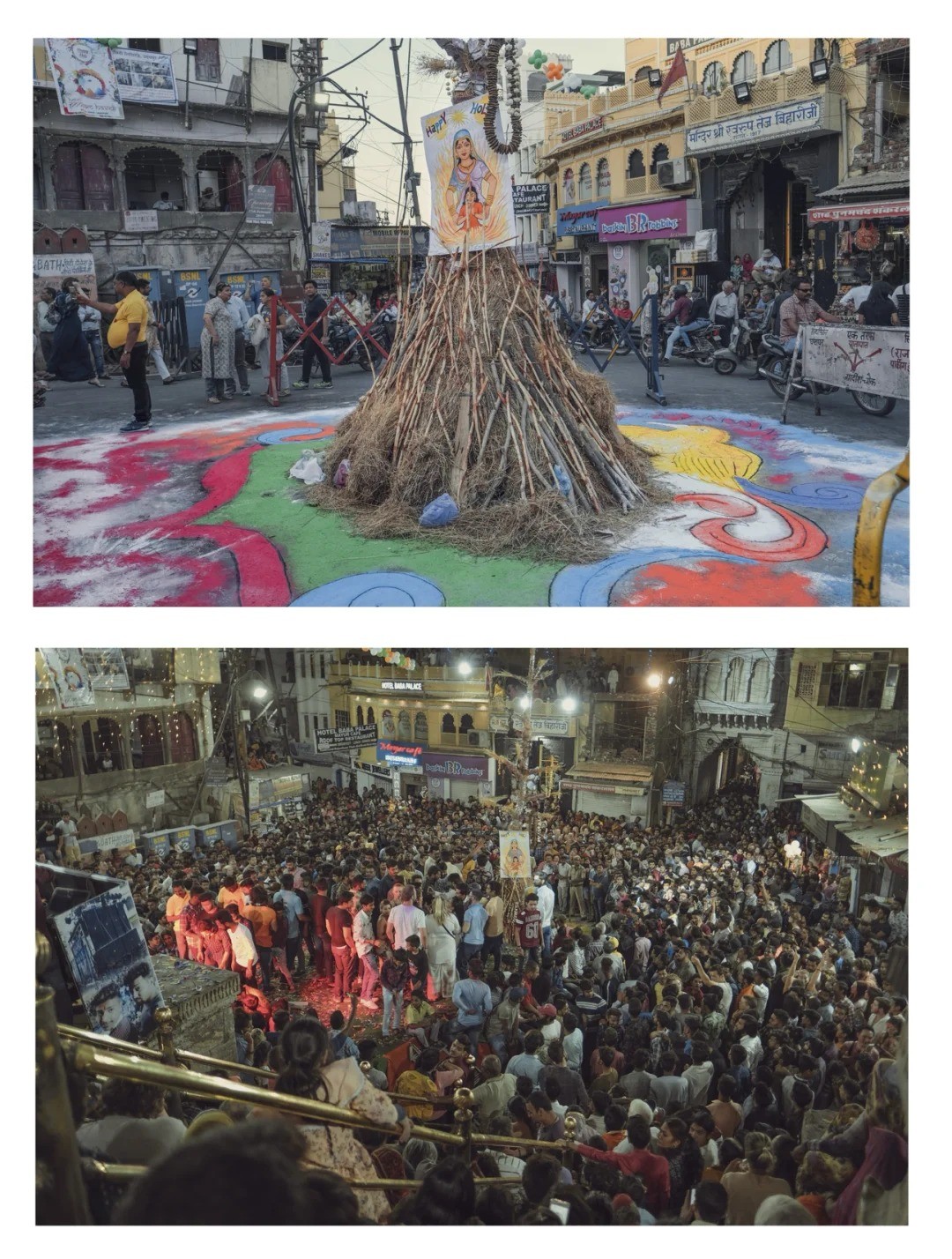 Holi Festival: A Mouthful of Powder 