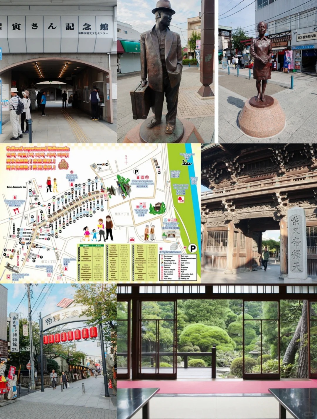 post_image