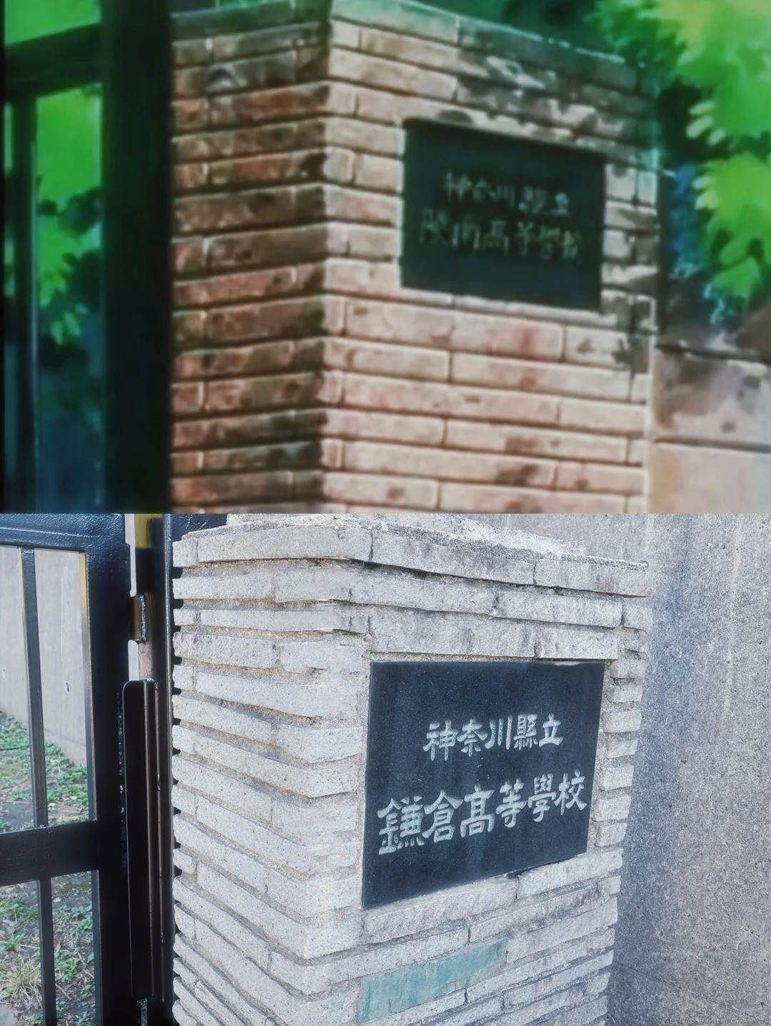 post_image
