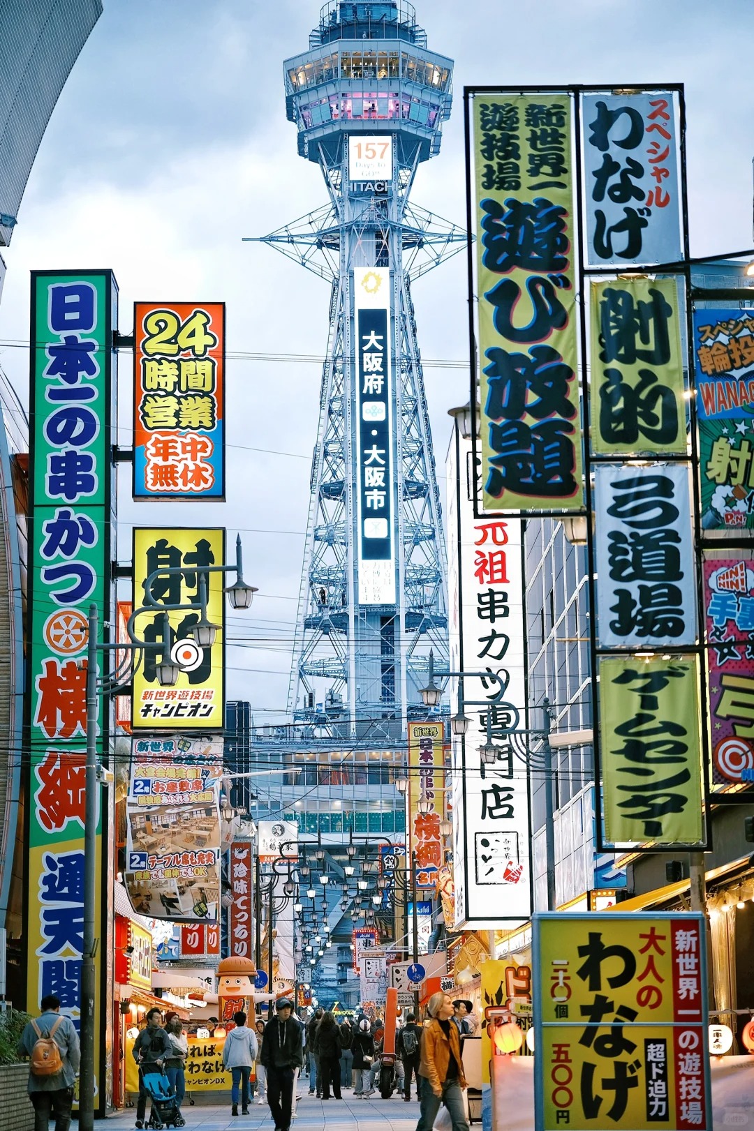 post_image