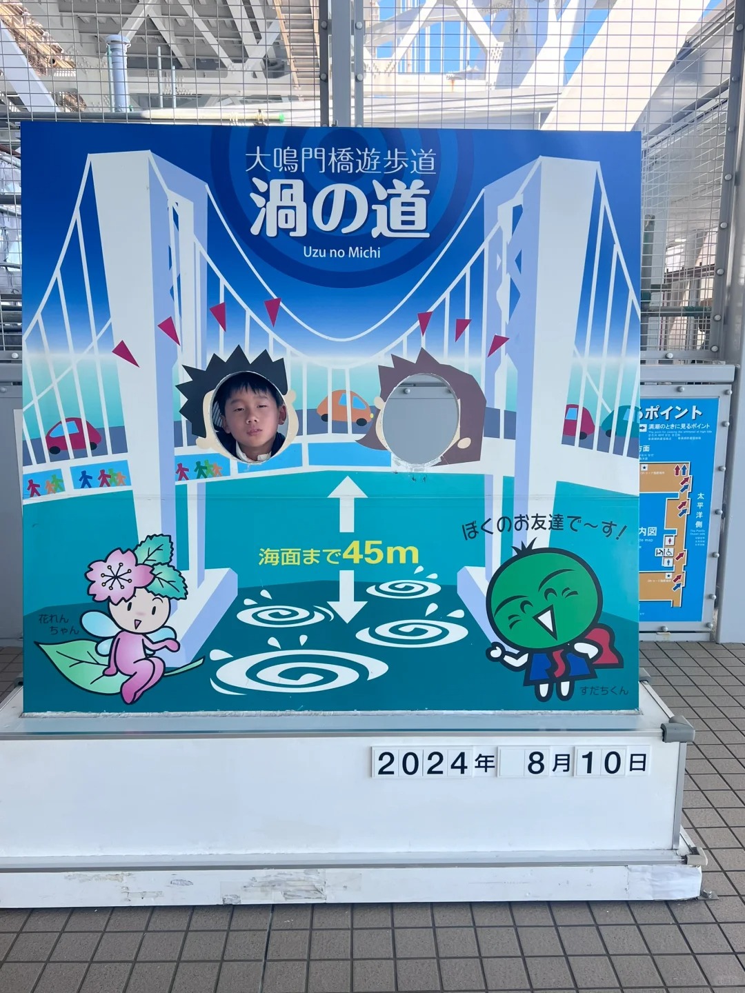 post_image