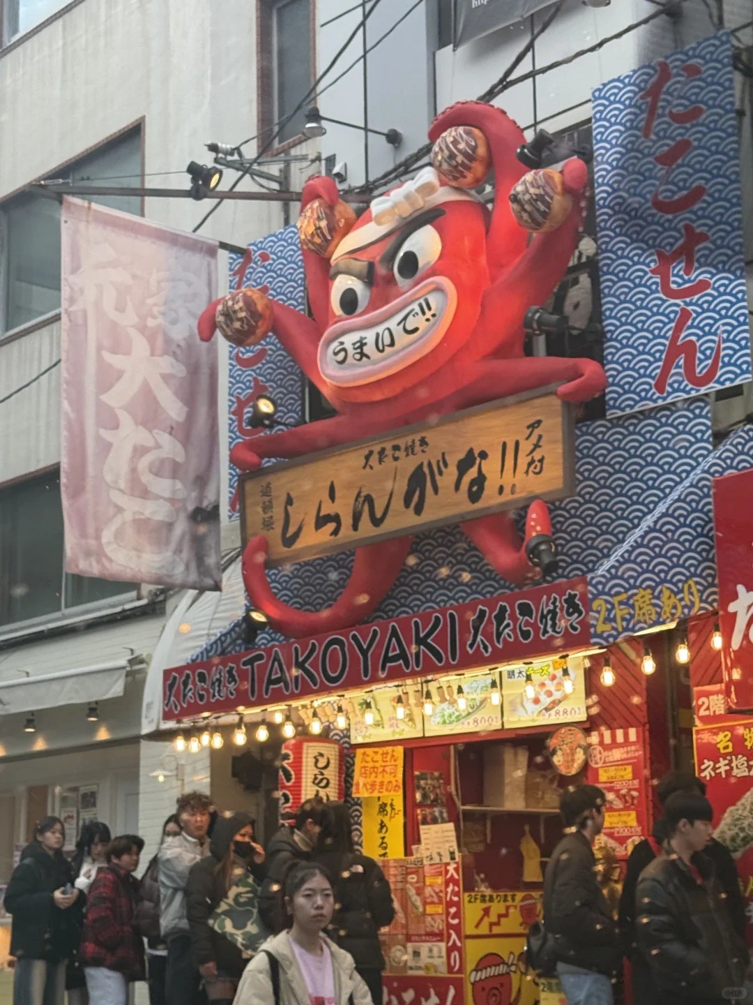 post_image