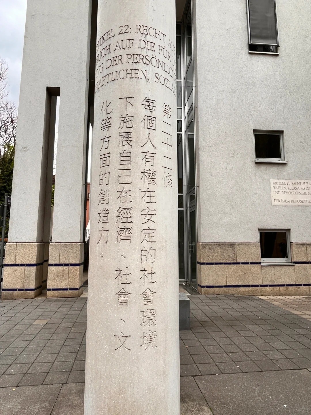 post_image