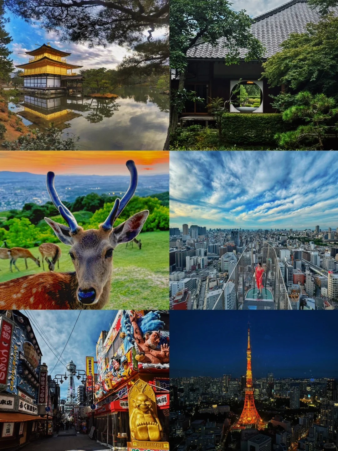 post_image