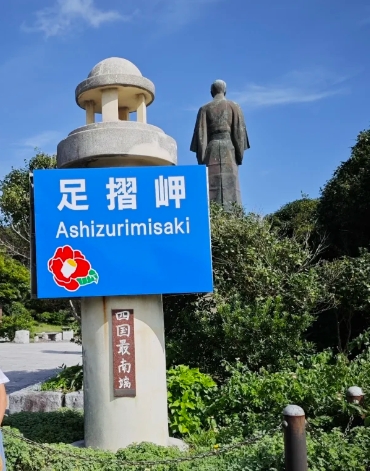 post_image