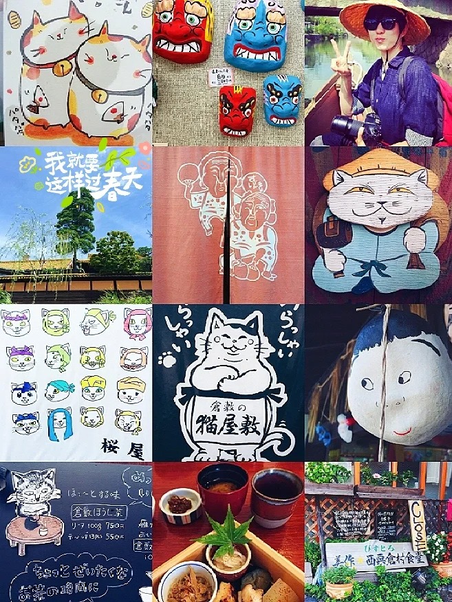 post_image