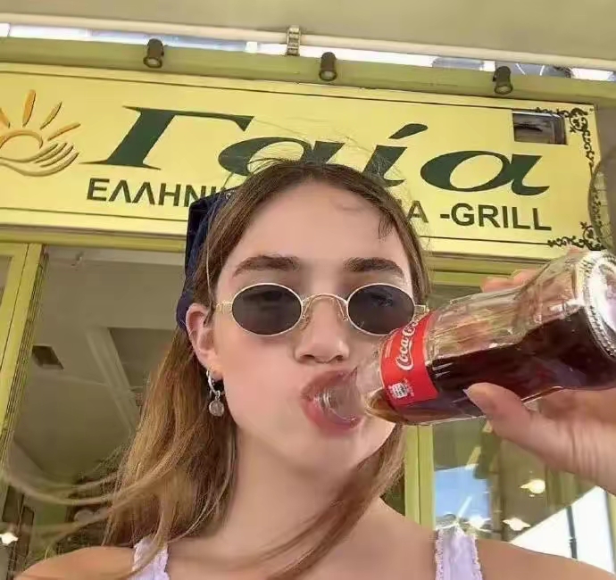 Lena