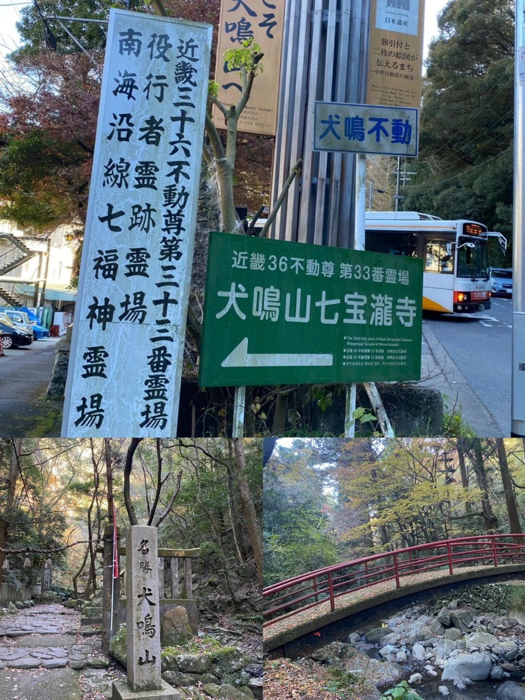 post_image