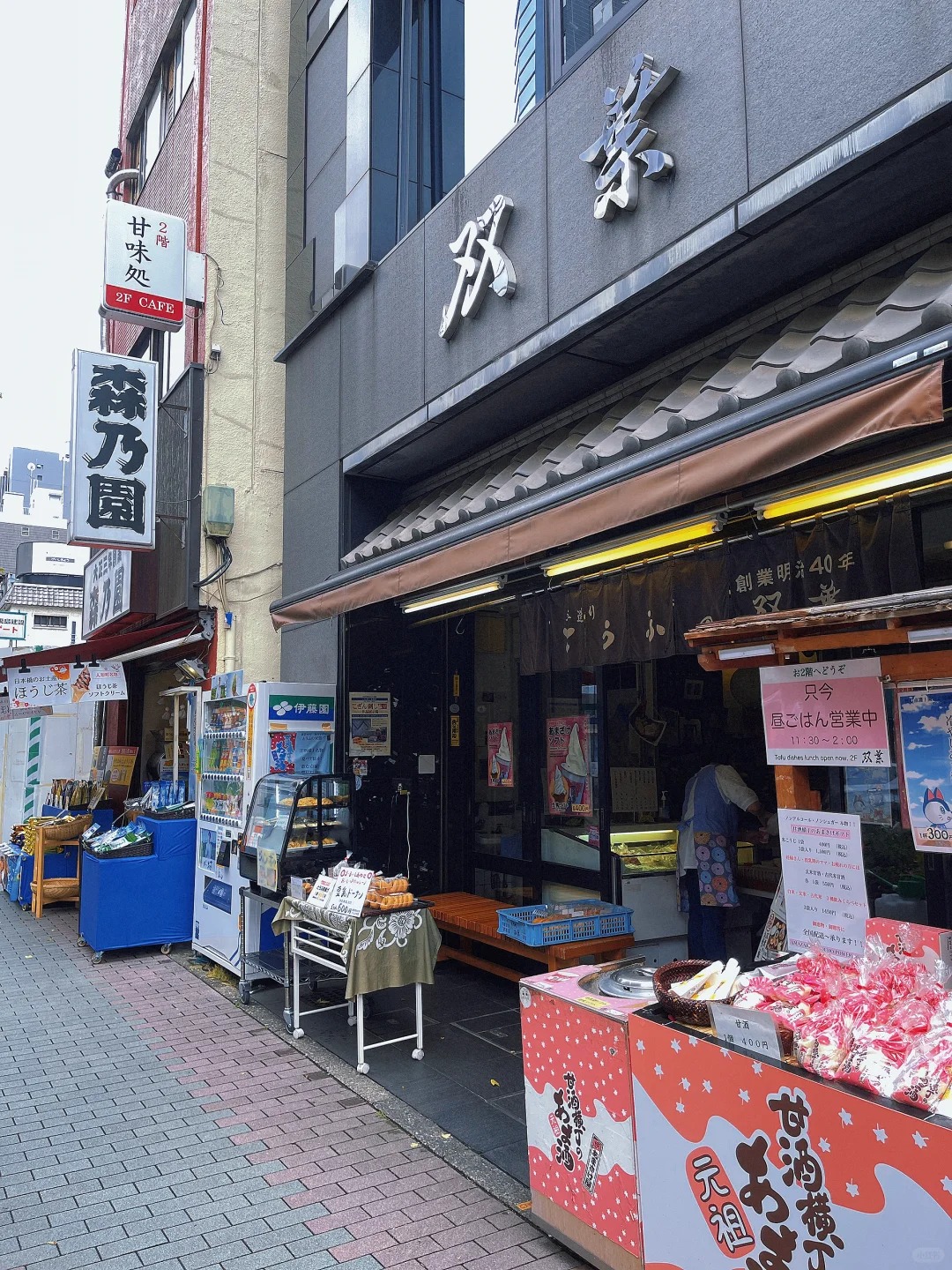 post_image