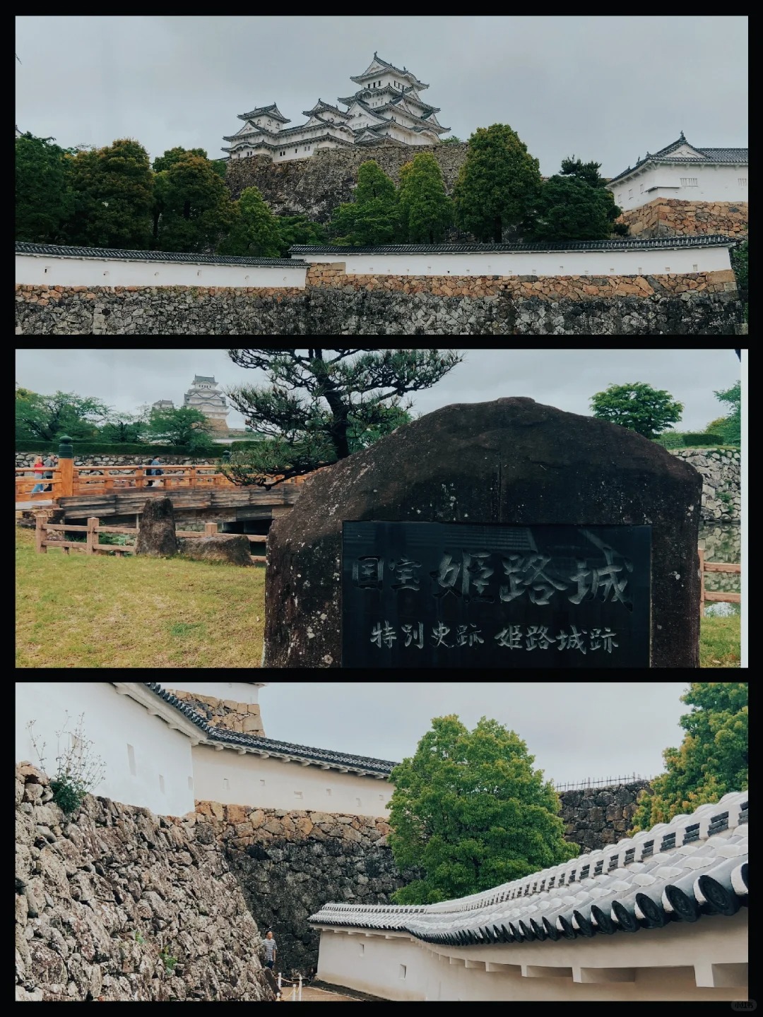post_image