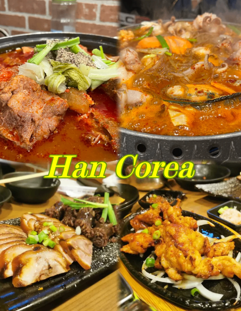 Calgary's Ultimate Korean Food Guide 🍲 Where the Korean Community Eat ...